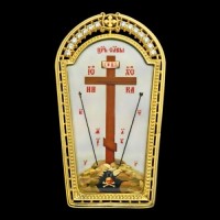 Накладка на митру латунная в позолоте аг-2.7.0135ЛП