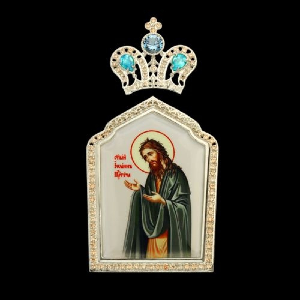 Накладка на митру латунная "Иоанн Креститель" аг-2.7.0388ЛИ