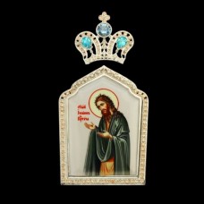 Накладка на митру латунная "Иоанн Креститель" аг-2.7.0388ЛИ