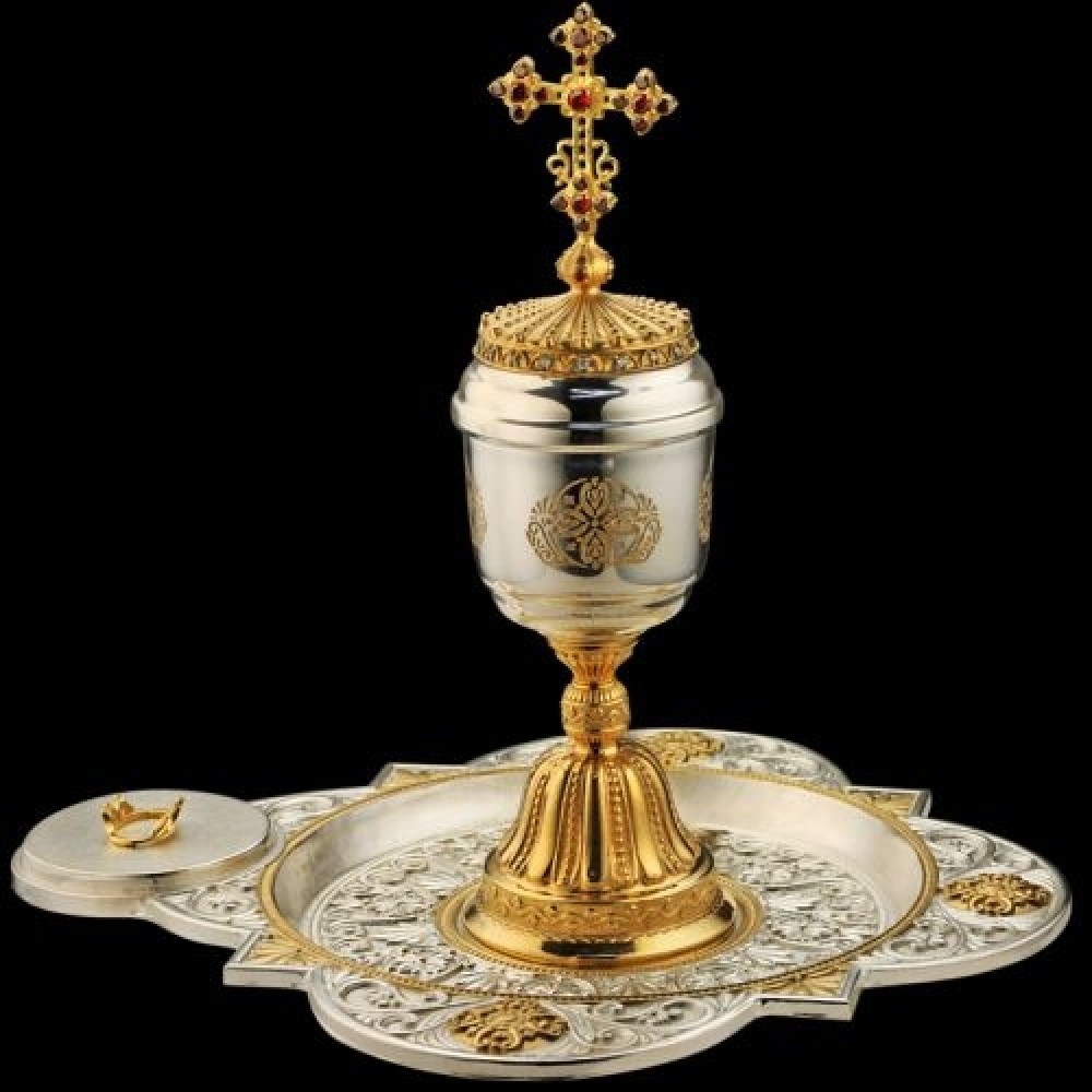 Чаша латунная с тарелкой из набора для елеопамазания аг-2.7.0732ЛФ