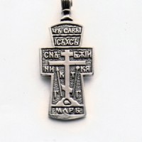 Срібний хрестик ст-29