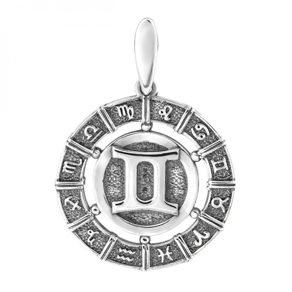 Серебряный подвес "Близнецы" ЮМ-3089-3