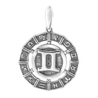 Серебряный подвес Близнецы ЮМ-3089-3