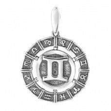 Серебряный подвес Близнецы ЮМ-3089-3