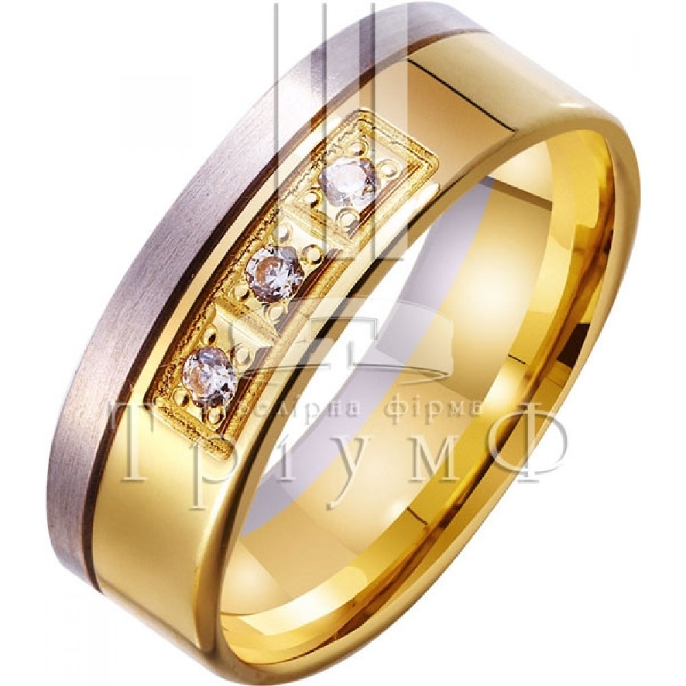 Обручальное кольцо 452639