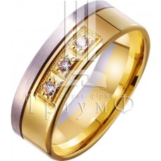 Обручальное кольцо 452639