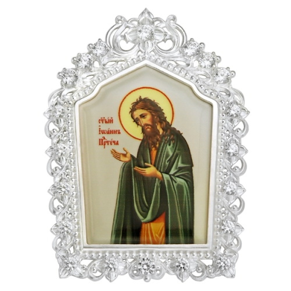 Накладка на митру латунная АГ-2.7.0438Л