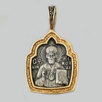 Серебряная ладанка  Святой Николай  с частичной позолотой ЛЗ-34010