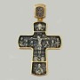 Крест серебряный с частичной позолотой Распятие ЛЗ-34012