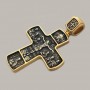 Крест серебряный с частичной позолотой Распятие ЛЗ-34012