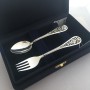 Футляр на 2 предмета (ложка/ вилка/ нож) Арт. 7700