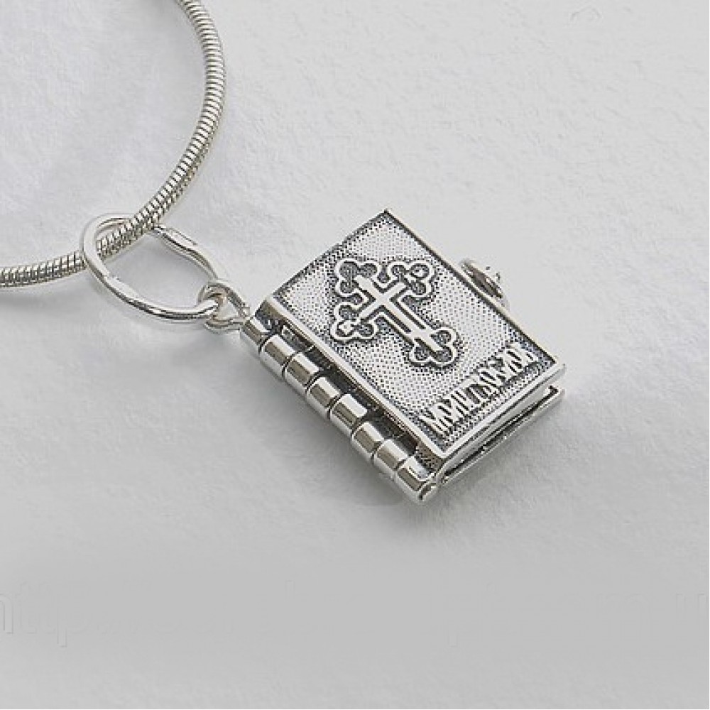 Подвеска серебряная  Молитвослов Отче наш  стп-14