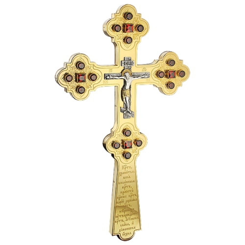 Крест напрестольный латунный аг-2.7.0543ЛП