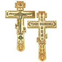 Крест требный латунный в позолоте аг-2.7.0707ЛП