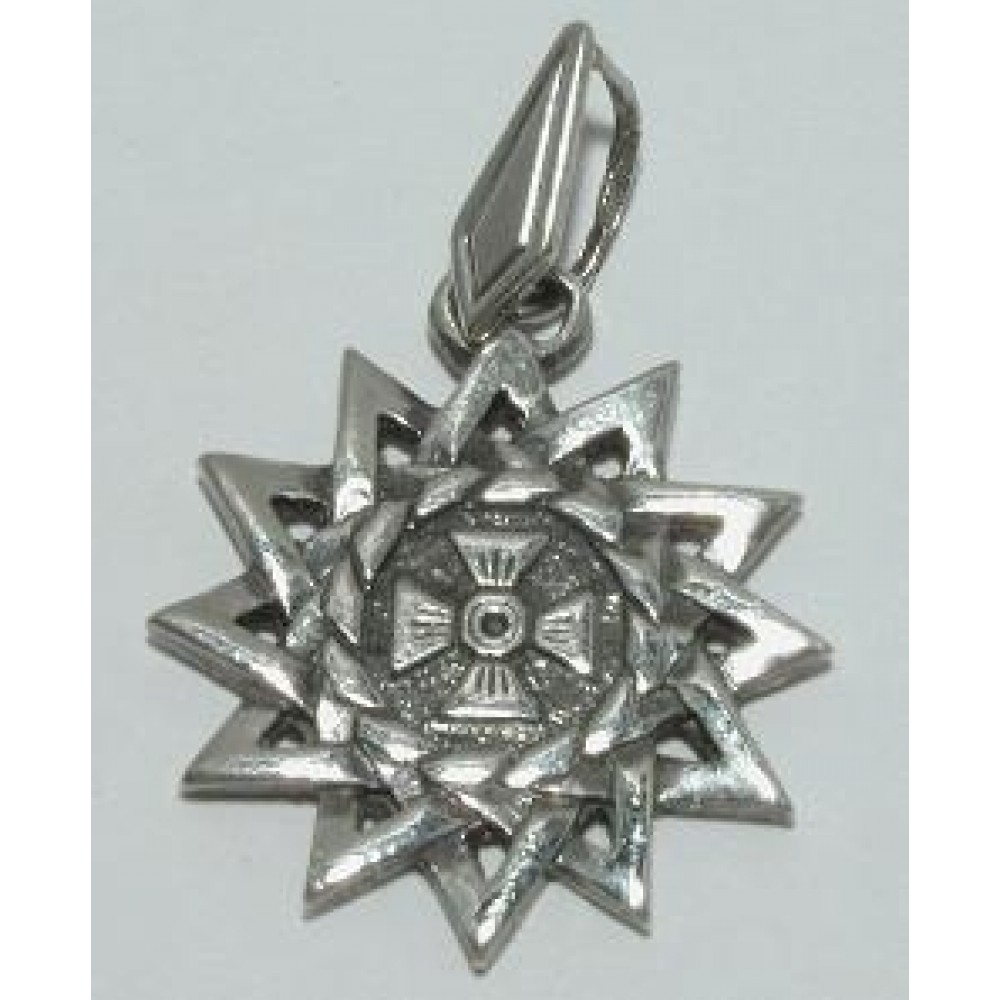 Срібний підвіс Ерцгамма 2 бр-3100068