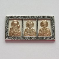 Срібна ікона в автомобіль з позолотою ШК-9216