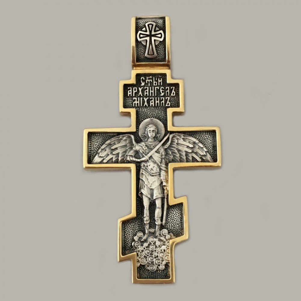 Хрест із срібла з частковою позолотою Архангел Михаїл  ЛЗ-34011