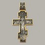 Хрест із срібла з частковою позолотою Архангел Михаїл  ЛЗ-34011