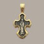 Серебряный крест с позолотой двухсторонний на крещение ЛЗ-34029пч