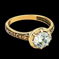 Золотое кольцо аг-111217