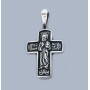Срібний хрестик БК-185
