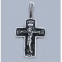 Срібний хрестик БК-185