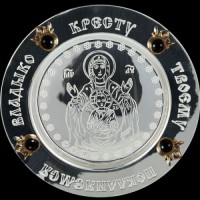 Тарелка серебряная "Знамение" аг-2.7.0022Н