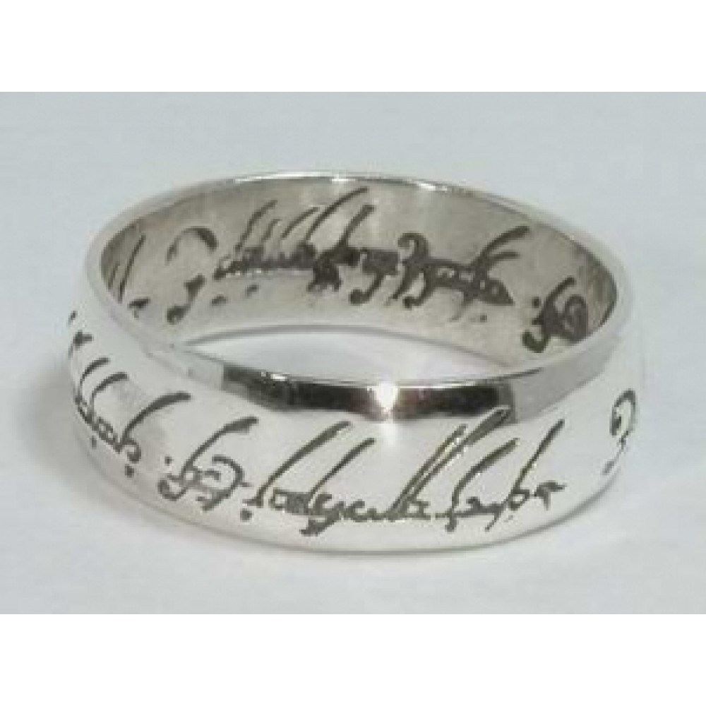 Серебряное кольцо "Властелин колец" бр-2100337