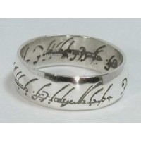 Серебряное кольцо "Властелин колец" бр-2100337