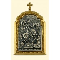 Икона "Святой великомученик Георгий Победоносец" АГ-2.76.0206