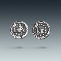 Сувенирная серебряная монетка "Пить - Не Пить" ЛЗ-3058