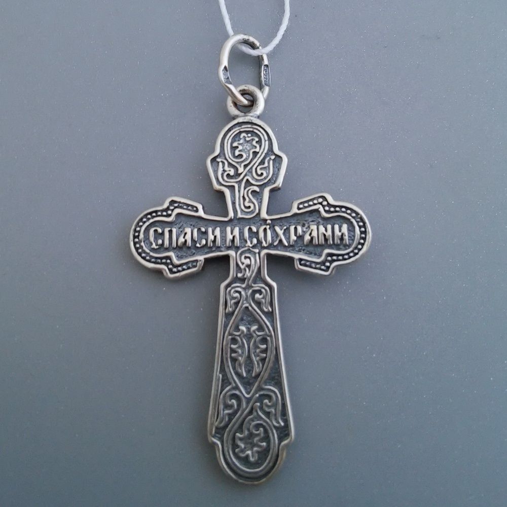 Серебряный крест бр-3100439