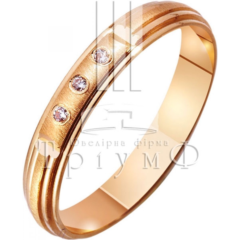 Обручальное кольцо 4121242