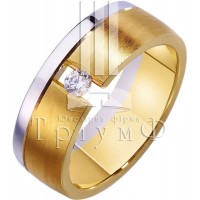 Обручальное кольцо 452594