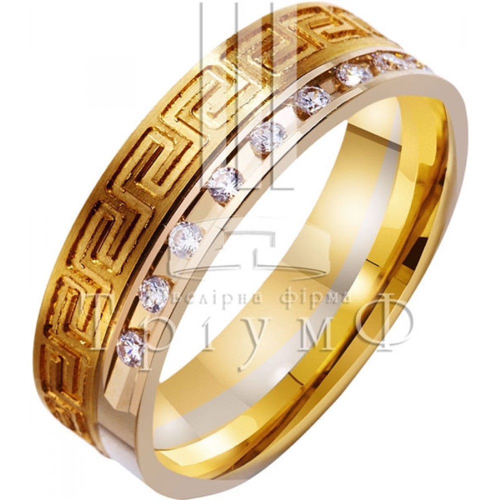 Обручальное кольцо 452923