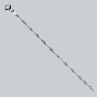 Серебряная цепочка Сингапур 50см 2703550