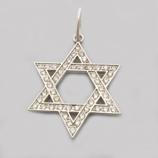 Серебряный кулон Звезда Давида стп-108/1
