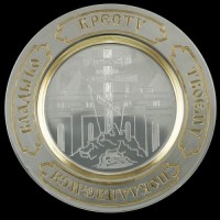 Тарелка серебряная с травлением "Голгофа" аг-2.7.0105