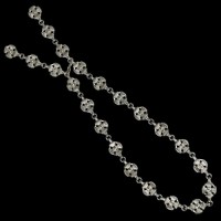 Цепь серебряная аг-2.7.0207