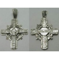 Серебряный крест 38 бр-3110036