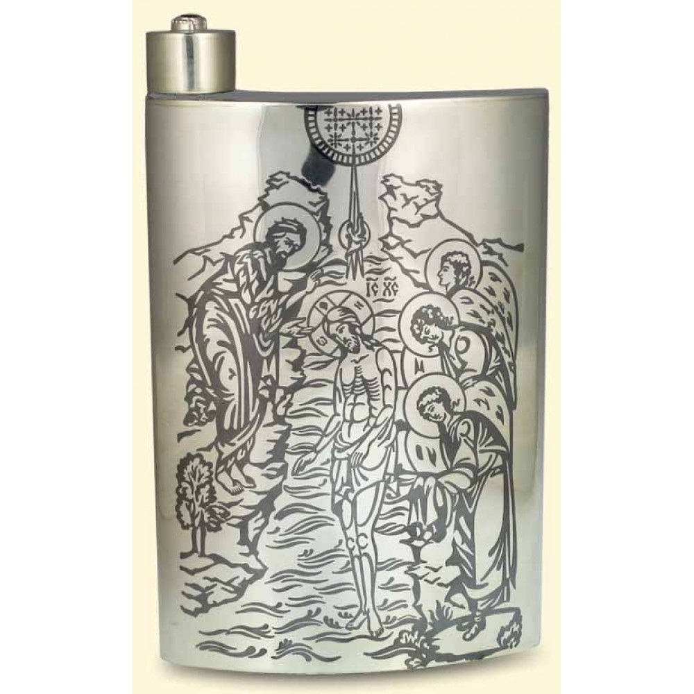 Срібна фляга для святої води АГ-250044