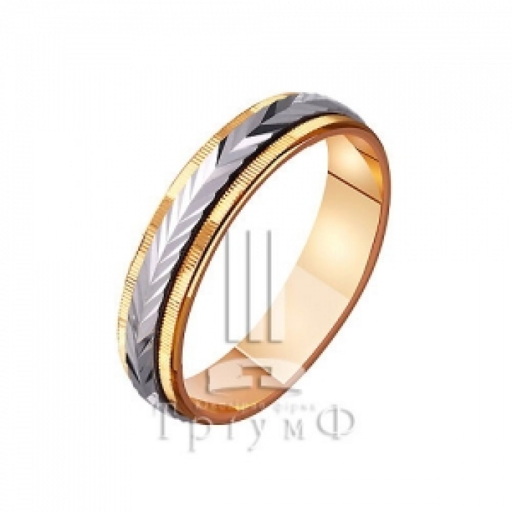 Обручальное кольцо "Антистресс" 421089