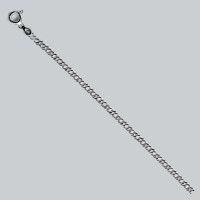 Серебряная цепочка Двойной ромб 45см АМ-06050245
