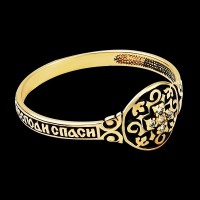 Золотое кольцо аг-111213