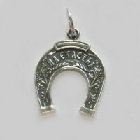 Срібна підкова На счастье