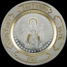 Тарелка серебряная с травлением "Знамение" аг-2.7.0104