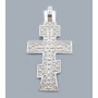 Серебряный крест БК-200