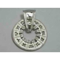 Серебряная подвеска Звездопад бр-3110061