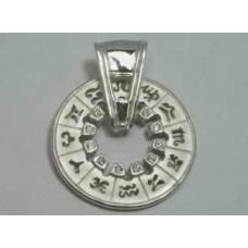 Серебряная подвеска Звездопад бр-3110061