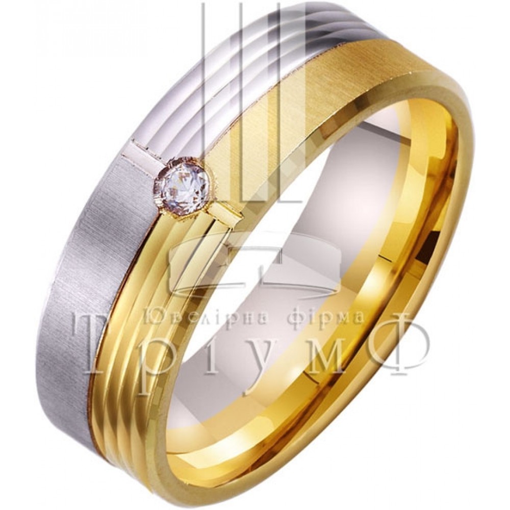 Обручальное кольцо 452843